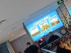 -半天妖烤鱼(丽金广场店)