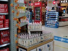 -世纪联华超市(金华双龙店)