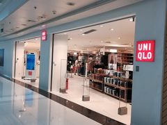 -优衣库(北京万柳华联购物中心店)