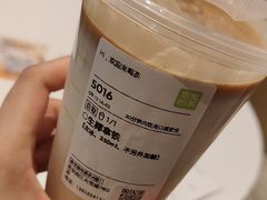 -奈雪的茶(大悦城店)
