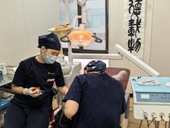 -永信齿科·永典口腔门诊部(浦东店)