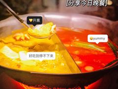 -湊湊火锅·茶憩(东城万达店)