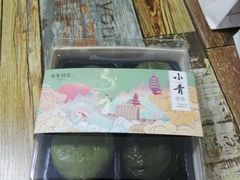 -南宋胡记(杭州体育场路店)