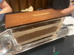 -Awfully Chocolate(来福士广场店)