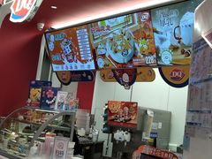 -DQ·蛋糕·冰淇淋(五棵松万达店)