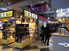 门面-鹿客西街(欧乐时尚广场店)