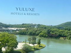 -佘山世茂艾美·御珍轩中餐厅