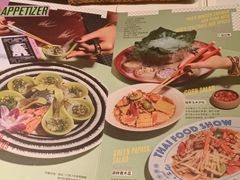 -太食獸泰式茶餐厅(IFS国金中心店)