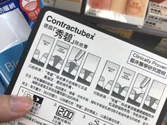 -万宁超市（重庆大厦南）(重庆购物商场店)