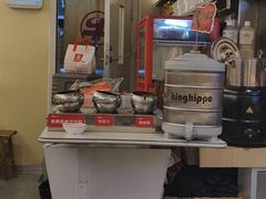 -牛邸·烧肉饭(来福士店)
