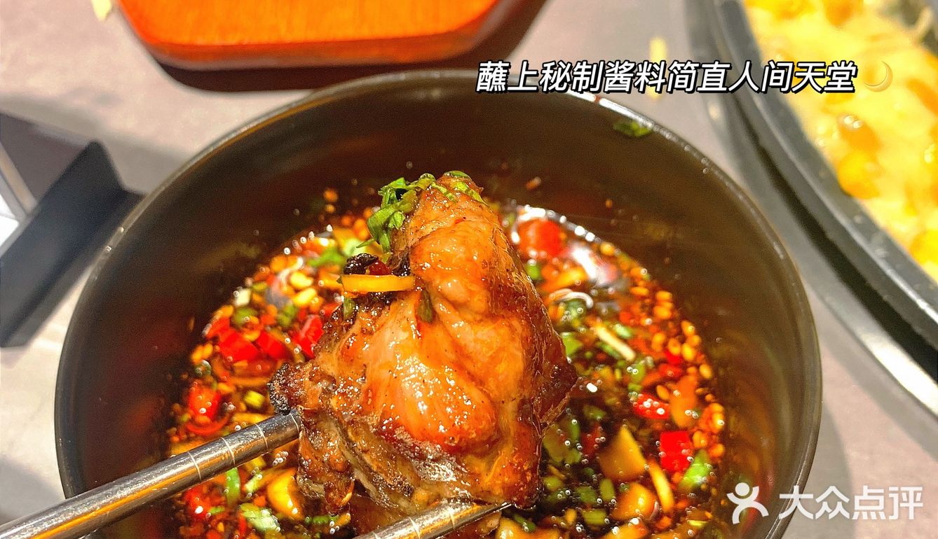 这里烤肉也就亿点点好吃～按头安利[胜利][胜利]