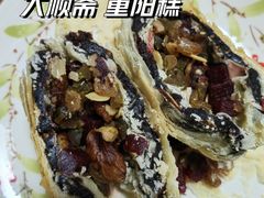 重阳糕-大顺斋(牛街店)