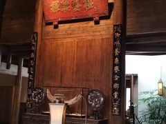 -广富林宰相府酒店·水云间