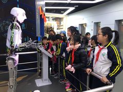 -中国宋庆龄青少年科技文化交流中心
