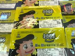 -周黑鸭(北京东城区国瑞店)