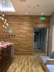 -卡莫瑜伽·普拉提