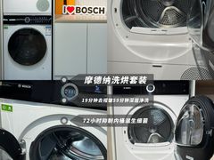 -大连商场