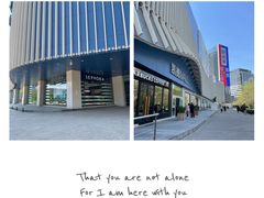 -凯德MALL(望京店)