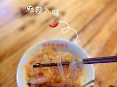 -协茂森老钟家(鸿云悦街店)