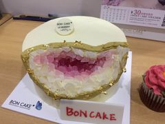 -BONCAKE裱花蛋糕(万象汇店)