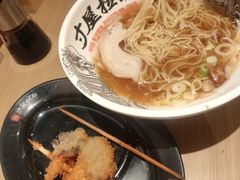 -寸屋拉面(凯德晶萃店)