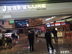 -金逸影城(中关村店)