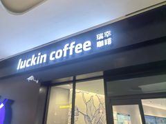 -城市传媒广场