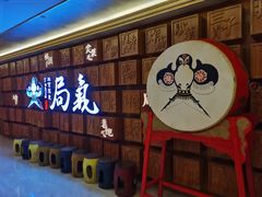 -局气 烤鸭·北京菜(光华路店)