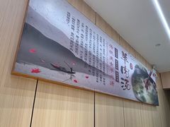 -点蹄擂椒猪脚饭(天虹汇一城店)
