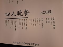 -兮禾酒馆(护国路店)