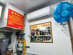 -无名氏面馆(邮电路店)