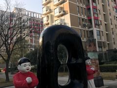 -世博家园八街坊
