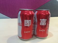 -必胜客(证大大拇指店)