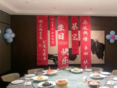 -凤凰园烤鸭店·唐山菜·传承花椒肉(老唐丰路店)