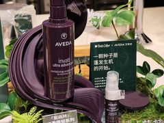 -Peet's 皮爷咖啡(陆家嘴中心店)