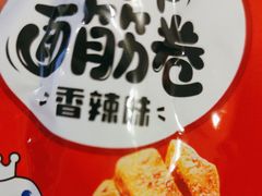 -蜜雪冰城(万达广场店)