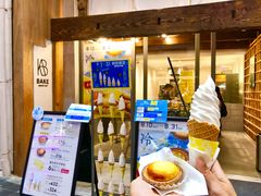 门面-Bake cheese tart(京都店)