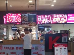 -肯德基(茂业店)