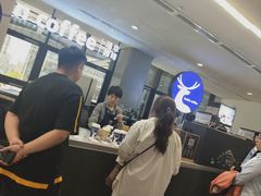 -瑞幸咖啡(北美N1购物中心店)