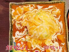 -隐月· 㐂和食屋(芝罘万达公馆店)