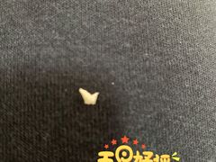 -世龙世家灰指甲鸡眼脚气甲沟炎跖疣护理(通州店)