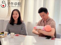 -子午孕教·孕妇瑜伽产后恢复(市北店)