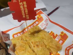 -喜势点·糖沙翁手工茶点·本地人茶居(永庆坊店)