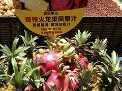 -香佰里鲜货火锅(佳乐金街店)
