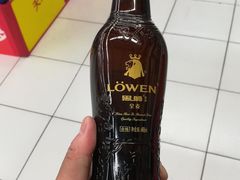 -华润万家(凯德和平广场店)
