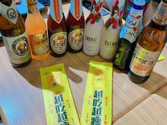 -壹酒贰肉1926·深夜食堂(南京北街店)