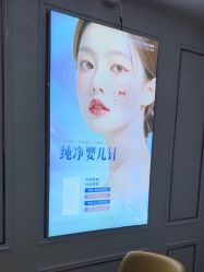-武汉五洲整形外科医院