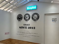 -Blueglass酸奶(华贸购物中心店)