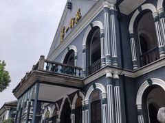 -湖南省立第一师范学校旧址