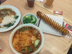 -醉面(大钟寺店)